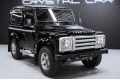 Land Rover Defender - 2008