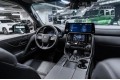 2025 Lexus LX Boundary