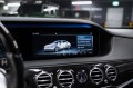Mercedes-Benz S-класс 350d L - 2020