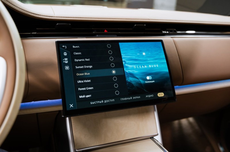 Land Rover Range Rover SV - 2025