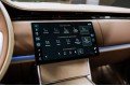 Land Rover Range Rover SV - 2025