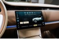 Land Rover Range Rover SV - 2025