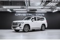Toyota Land Cruiser Premium - 2026