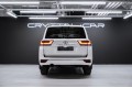 Toyota Land Cruiser Premium - 2026