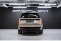 Land Rover Range Rover SV - 2025