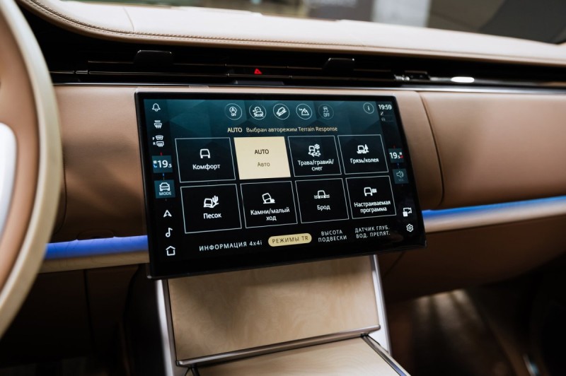 Land Rover Range Rover SV - 2025