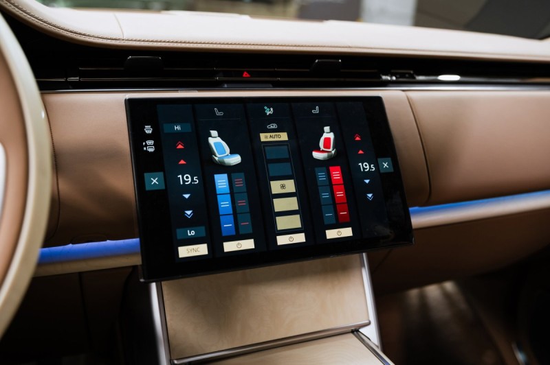 Land Rover Range Rover SV - 2025