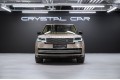 Land Rover Range Rover SV - 2025
