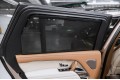 Land Rover Range Rover SV - 2025