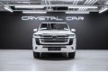 Toyota Land Cruiser Premium - 2026