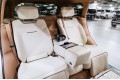 Land Rover Range Rover SV - 2025