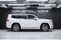Toyota Land Cruiser Premium - 2026