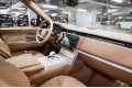 Land Rover Range Rover SV - 2025
