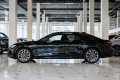 Audi A6L C9 — 2026