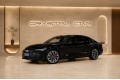 Audi A6L C9 — 2026