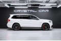 Mercedes-Benz GLS AMG AMG GLS 63 4MATIC Особая серия - 2017
