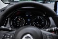 Nissan Qashqai Leading - 2026