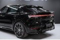 2026 Porsche Cayenne GTS Coupé