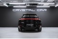 2026 Porsche Cayenne GTS Coupé