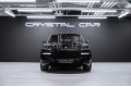 2026 Porsche Cayenne GTS Coupé