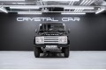 Land Rover Defender - 2008