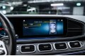 Mercedes-Benz GLE-класс 400d - 2022