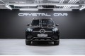Mercedes-Benz GLE-класс 400d - 2022