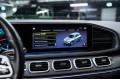 Mercedes-Benz GLE-класс 400d - 2022