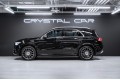 Mercedes-Benz GLE-класс 400d - 2022