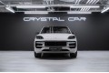 Porsche Cayenne Coupe GTS GTS - 2026