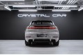 Porsche Cayenne Coupe GTS GTS - 2026