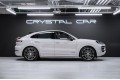 Porsche Cayenne Coupe GTS GTS - 2026