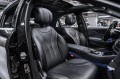 Mercedes-Benz S-Класс S 350 d 4MATIC Базовая - 2020