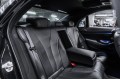 Mercedes-Benz S-Класс S 350 d 4MATIC Базовая - 2020