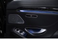 Mercedes-Benz S-Класс S 350 d 4MATIC Базовая - 2020