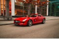 Mercedes-Benz SLS AMG - 2010
