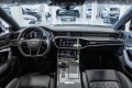Audi A7L 45 TFSI - 2024