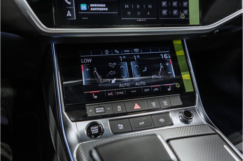 Audi A7L 45 TFSI - 2024
