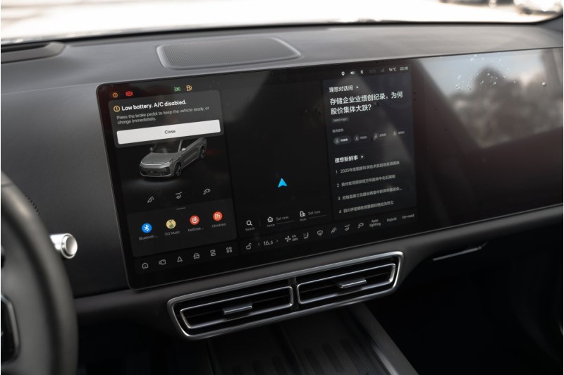 Li Auto L9 I рестайлинг — 2025