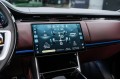 Land Rover Range Rover Autobiography - 2026