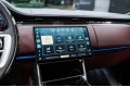 Land Rover Range Rover Autobiography - 2026