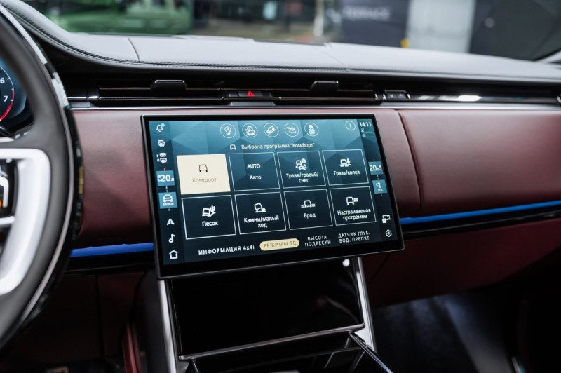Land Rover Range Rover Autobiography - 2026