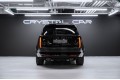 Land Rover Range Rover Autobiography - 2026