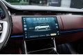 Land Rover Range Rover Autobiography - 2026