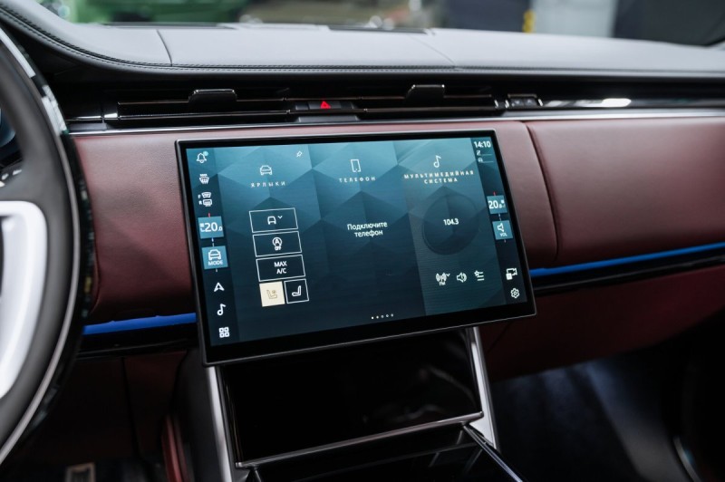 Land Rover Range Rover Autobiography - 2026