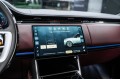 Land Rover Range Rover Autobiography - 2026