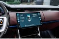 Land Rover Range Rover Autobiography - 2026