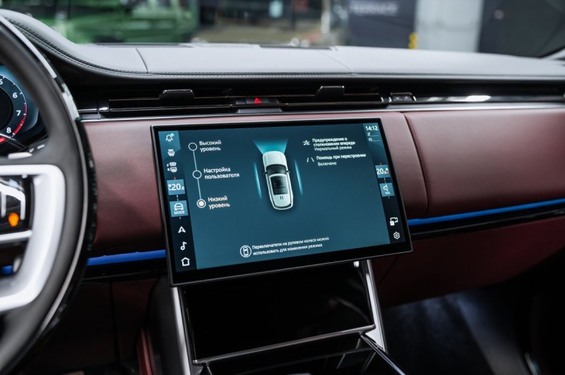 Land Rover Range Rover Autobiography - 2026