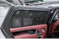 Land Rover Range Rover Autobiography - 2026