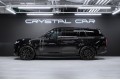 Land Rover Range Rover Autobiography - 2026